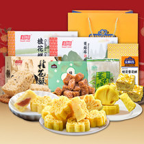 Jinshunchang specialty combination gift package Guangxi Guilin specialty pastry gift box gift bag Guilin osmanthus accompanied by hand gift