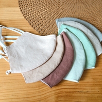   Handmade fabric pure cotton cloth mask dustproof and breathable thin and light models a variety of gentle colors