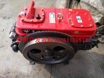Changfa CF22CF25 electric start flat water tank diesel engine 22 25 28 horsepower three-truck agricultural tricycle