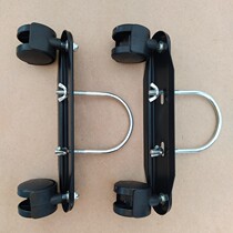 Electric heating oil heater foot bracket wheel foot plate U-shaped ring fixed iron plate support shelf general accessories