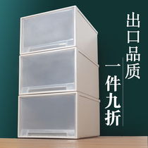 Storage box drawer storage box wardrobe artifact clothes sorting box clothing storage box household plastic storage cabinet