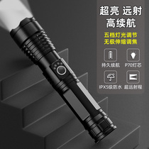Strong light flashlight Outdoor long-range ultra-bright mini small portable army special searchlight rechargeable home lighting