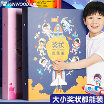 The boys certificate collection book is oversized and the award-winning certificate of honor certificate can be hung in the bag box for girls and primary school childrens picture album a3 collection book4 folder sorting artifact