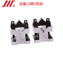  Long measuring platen type v-shaped frame clamp block 35 60 100 105 150 Weifang v-shaped iron block