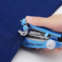 Manual Sewing Machine Handheld Small Electric Portable Mini Seaming Clothing Multifunctional Tailing Machine Tools