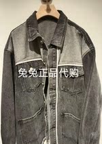 Ava elva counter 2022 spring domestic denim jacket 2201214514-698