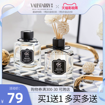 Gardenia aromatherapy essential oil Home indoor long-lasting incense bedroom lavender perfume toilet toilet deodorant