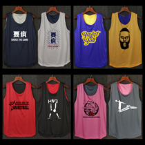 Double-sided basketball suit set men and women adult childrens basketball jersey custom basketball vest competition training team uniform group purchase