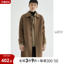 w2x autumn and winter double-sided woolen coat mens medium and long Korean style nizi coat non-cashmere nizi windbreaker trend