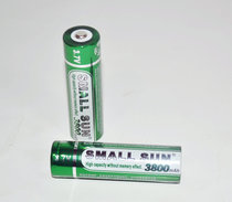 Small Sun 18650 rechargeable lithium battery 3800mah 3 7v strong light flashlight special battery
