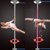  Dance training course Support school thickening performance Indoor household adjustable reinforced pole dancing steel pipe