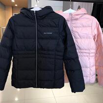 Your human bird womens dress down clothes 2020 Winter new Lianhood short Warm Sports Down Clothing 2085012