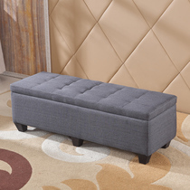Cotton linen clothing store sofa bench bench storage fitting room stool rest stool shoe shop shoe stool long footstool
