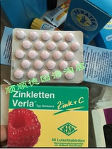 German Zinkletten Verla baby baby child zinc zinc containing VC 50 slices raspberry orange