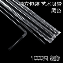 Disposable art black straw 26 6mm bendable creative personality color drink Juice milk tea
