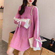 Pregnant women autumn suit 2021 New Korean version of autumn winter sweater long loose coat tide mother foreign style coat