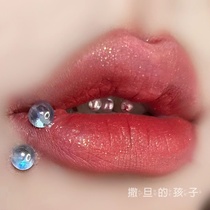 Satans child Icelandic winter lip ring horseshoe ring chili acrylic lip nail earbone nail