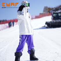 (2021 New) BUMP Train fluorescent ski pants men and women with waterproof 15K single double board loose