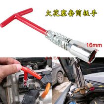 Adaptation BYD S8 S7 S6 M6 L3 G3 F3 F6 G5 G6 FO r & r spark plug socket wrench