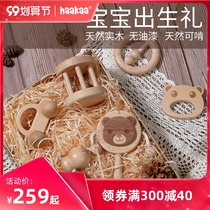 haakaa baby rattle educational toy rattle can bite newborn baby 0-1 year old wooden toy gift box
