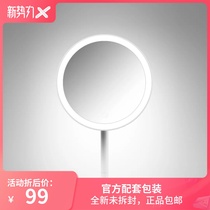 Xiaomi Mijia DOCO daylight small white mirror portable desktop makeup mirror LED folding mirror Net red Whitening Light