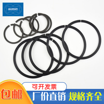 Elastic retaining ring for DIN5417 Shaft A- type shaft circlip steel wire retaining ring snap ring snap ring bearing bearing without ear opening narrow