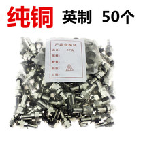 50 set-top box connectors Pure copper F-head TV cable connector F inch with ring inch interface