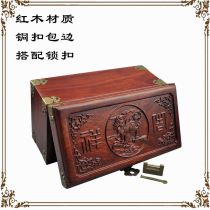 Vietnam mahogany jewelry box solid wood storage box antique copper lock decoration box private custom gift wooden box