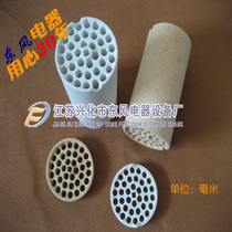 Factory direct sales heater heating core high temperature alumina diameter 68 honeycomb ceramic core ceramic frame lotus root tube