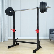 New professional commercial wall folding squat frame bench press training frame Horizontal bar pull-up parallel bar training frame material