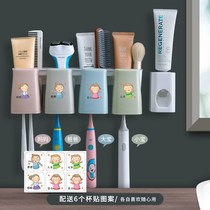 Toothbrush holder Suction wall toothpaste box Brushing cup set Teeth gargle cup Wash wall suction cup Toilet storage