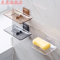 Household transparent drain soap box paste wall soap holder toilet creative plastic soap holder soap box
