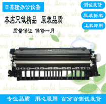 Minolta 363 ke mei 283 350 250 282 362 423 secondary transfer alignment clutch transfer