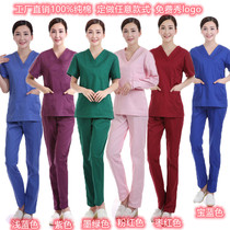 Hand washing clothes Short sleeve long sleeve mens and womens split suit Operating room beauty clothes Brush hand clothes Doctor clothes pure cotton can be high temperature