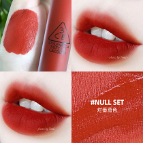 3ce water lip glaze Rotten tomato Carrot matte matte Pepper Maple leaf Orange lipstick white null set