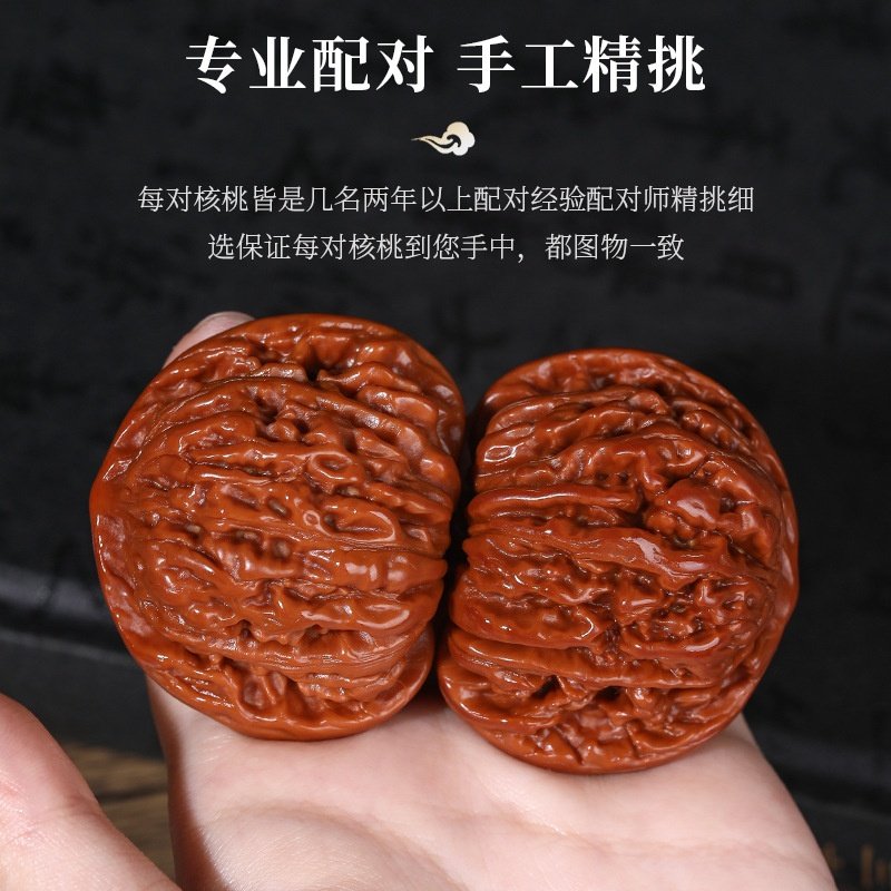 三棱核桃文玩-三棱核桃文玩促销价格、三棱核桃文玩品牌- 淘宝