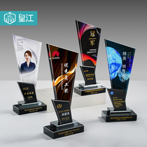 Crystal Trophy Customization Annual Meeting High-grade Atmosphere Creative Excellent Staff Customization Engraving Glass Champion Medal Customization