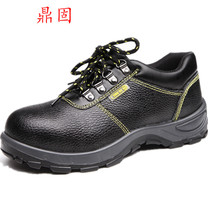 Dinggu anti-smashing and puncture-resistant wear shoes mens work light construction site steel bag head deodorant breathable summer steel plate