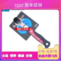 Bicycle Maintenance Taiwan BIKEHAND Five-way Central Shaft Wrench Square Hole Spline Central Shaft YC-26BB-2A