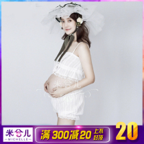 Photo studio pregnant woman Photo costume personality private room photo art photo cute hipster pajamas photo clothes photo clothes female