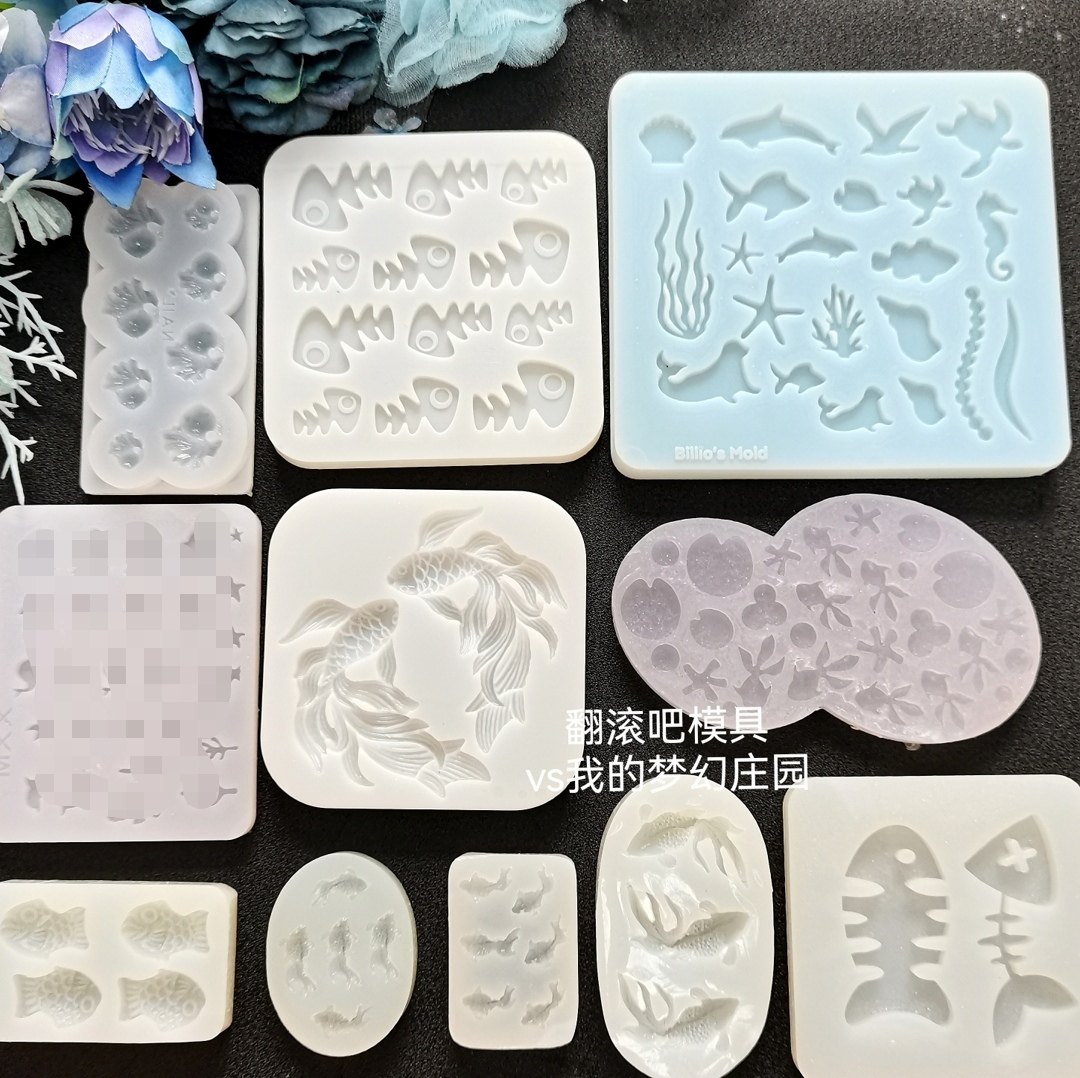 小鱼饼饼模具-小鱼饼饼模具促销价格、小鱼饼饼模具品牌- 淘宝, image size:1080x1078