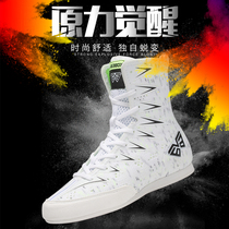 Boxing shoes childrens breathable high-top fight training shoes Fighting wrestling shoes fall shoes sanda shoes Gym depth shoes
