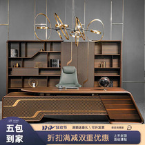 New Chinese solid wood boss desk desk high-end modern light luxury office furniture President table big class desk customization