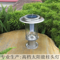 Outdoor solar pillar lamp led door lamp wall lamp garden grass lamp garden lamp stainless steel column lamp
