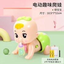 Crawling baby electric 0-1 year old toy infant 3-6-8-12 months toy child baby learn to climb electric