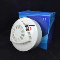 Hyman 4-wire networked temperature detector HM-203HC-4 temperature probe temperature sensor alarm