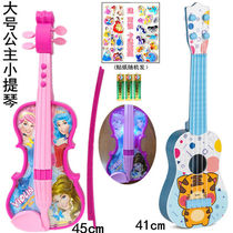 Childrens violin can sound simulated toy instruments Beginner girl music guitar table performance props gifts