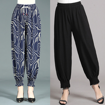 Middle-aged and elderly womens pants mom summer loose high waist thin bloomers large size Harun nine points fashion thin pants
