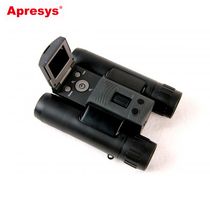 Apresys Digital Telescope Camera Video Binoculars 5 megapixel HD Photographic Telescope