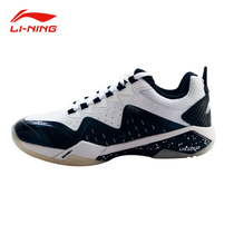 Li Ning official website professional badminton shoes front shadow 4 0 competition boots shock absorption breathable AYAP019pro4 0 Sports